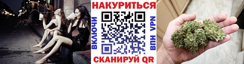 Виды наркотиков купить Свирск Гашиш АМФЕТАМИН Alpha-PVP МЕФ COCAIN