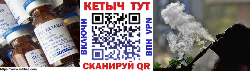 кракен ONION  Свирск  КЕТАМИН VHQ 