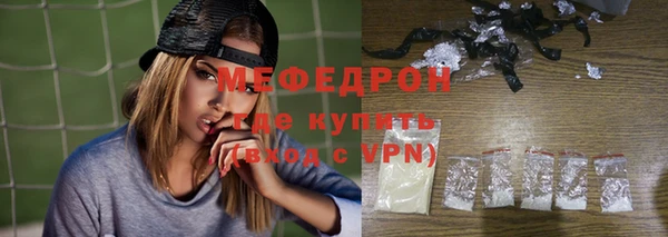 винт Остров