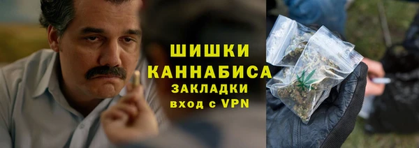 мяу мяу мука Богданович