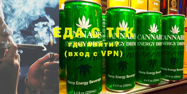 ECSTASY Богородицк