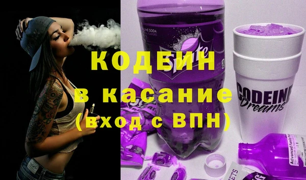 мяу мяу мука Богданович