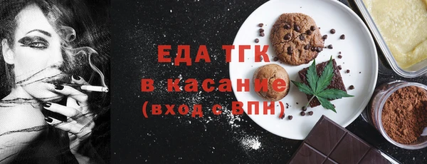 мяу мяу мука Богданович