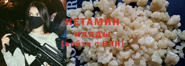 Альфа ПВП Богородск