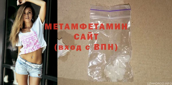 мяу мяу мука Богданович