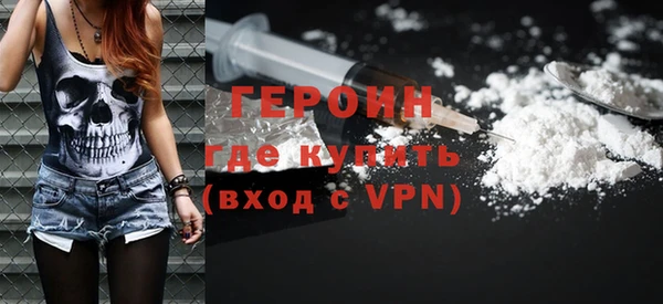 ECSTASY Богородицк