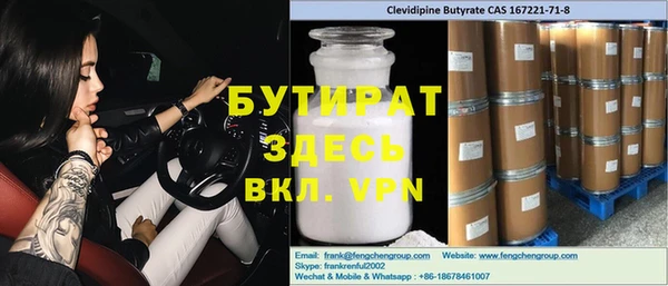 jwh Приозерск
