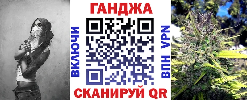 Канабис тримм  KRAKEN   Свирск 